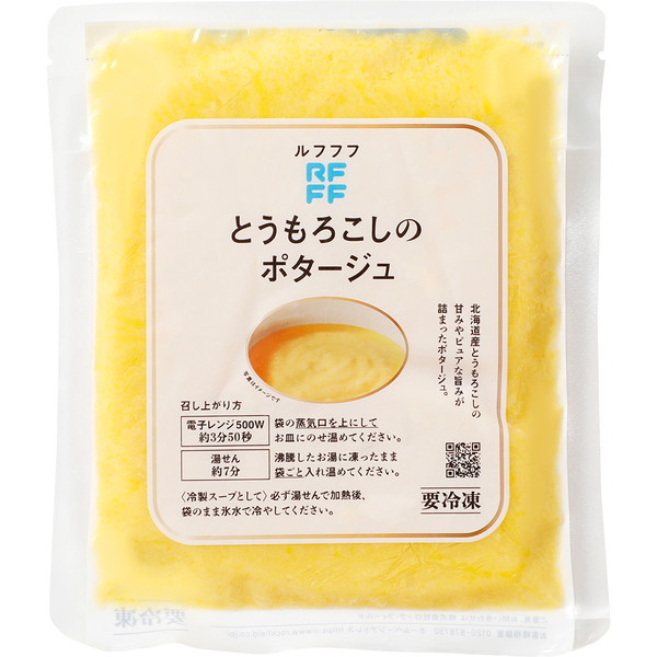 [IMC　ルフフフ] とうもろこしのポタージュ（180ｇ）　～ネットデパ地下