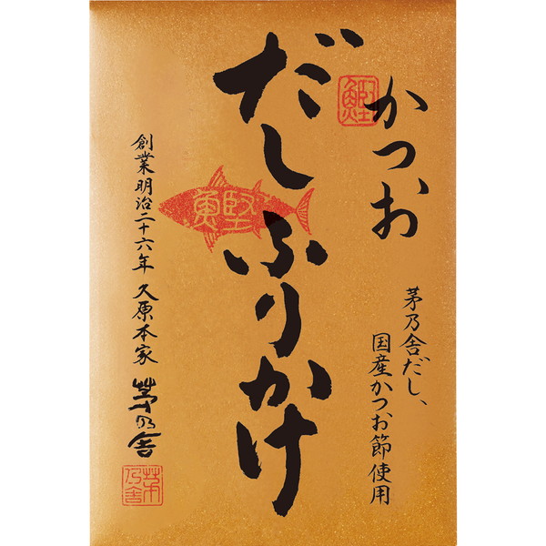 [茅乃舎] だしふりかけ かつお　(25ｇ)　～ネットデパ地下