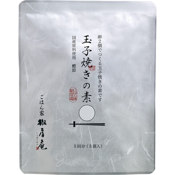[茅乃舎 椒房庵] 玉子焼きの素　　（5袋入）　～ネットデパ地下