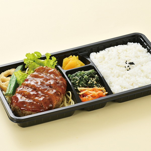 [すてーき物語] ふんわりハンバーグ弁当（1折）　～ネットデパ地下