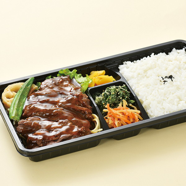 [すてーき物語] 牛ハラミすてーき弁当（1折）　～ネットデパ地下