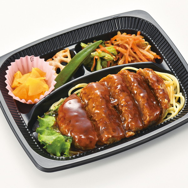 [すてーき物語] ふんわりハンバーグステーキセット（1折）　～ネットデパ地下