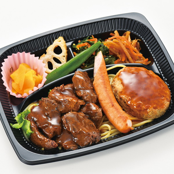 [すてーき物語] グリルすてーきセット（1折）　～ネットデパ地下