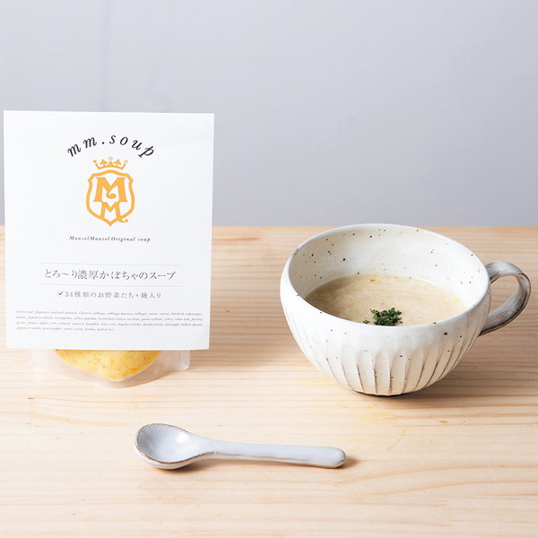 [IMC　マーゼルマーゼル] とろ～り濃厚かぼちゃのスープ（180ｇ）　～ネットデパ地下