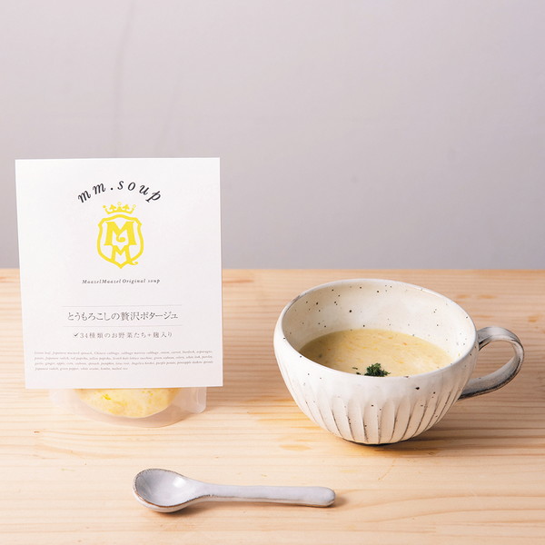 [IMC　マーゼルマーゼル] とうもろこしの贅沢ポタージュ（180ｇ）　～ネットデパ地下