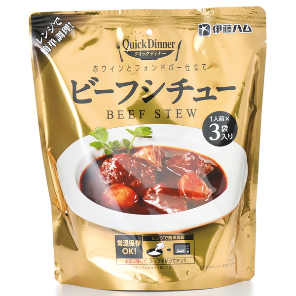 [お肉処さくら井] 伊藤ハム　クイックディナー（ビーフシチュー）（1パック）　～ネットデパ地下