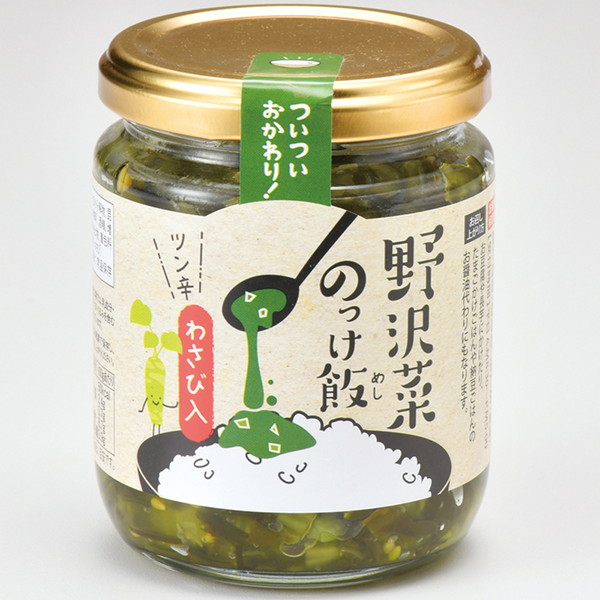 [まるこし] 野沢菜のっけ飯（わさび入）（190ｇ）　～ネットデパ地下