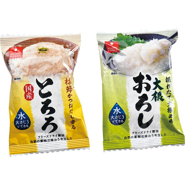 [IMC　アザックフーズ] 国産長芋とろろ～本生おろし～（6.8ｇ）　～ネットデパ地下