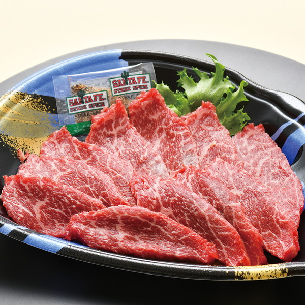 [お肉処さくら井] 九州産　黒毛和牛赤身焼肉用（もも・肩）（約130ｇ）　～ネットデパ地下