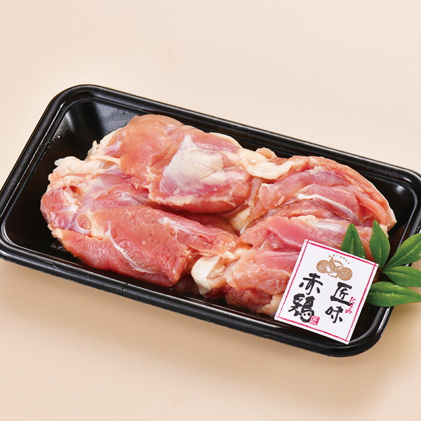[鶏三和（精肉）] 匠味赤鶏　もも肉（100ｇ）　～ネットデパ地下