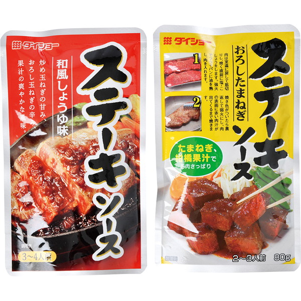 [お肉処さくら井] ダイショー　ステーキソース　おろしたまねぎ（80ｇ）　～ネットデパ地下