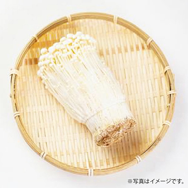 [フーズメーカー] えのき茸（1袋）　～ネットデパ地下