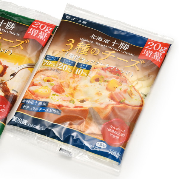 [IMC　よつ葉] 贅沢モッツァレラブレンド3種のチーズ（140g）　～ネットデパ地下