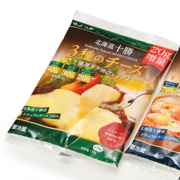 [IMC　よつ葉] 贅沢こく旨ブレンド3種のチーズ（150g）　～ネットデパ地下