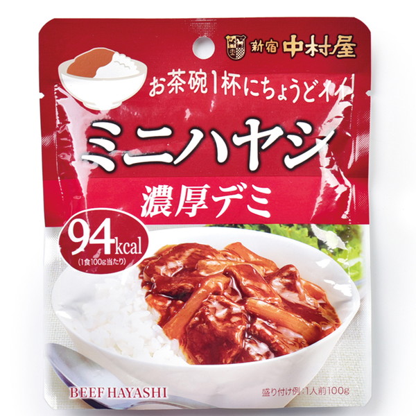 [IMC　新宿中村屋] ミニハヤシ（100ｇ）　～ネットデパ地下