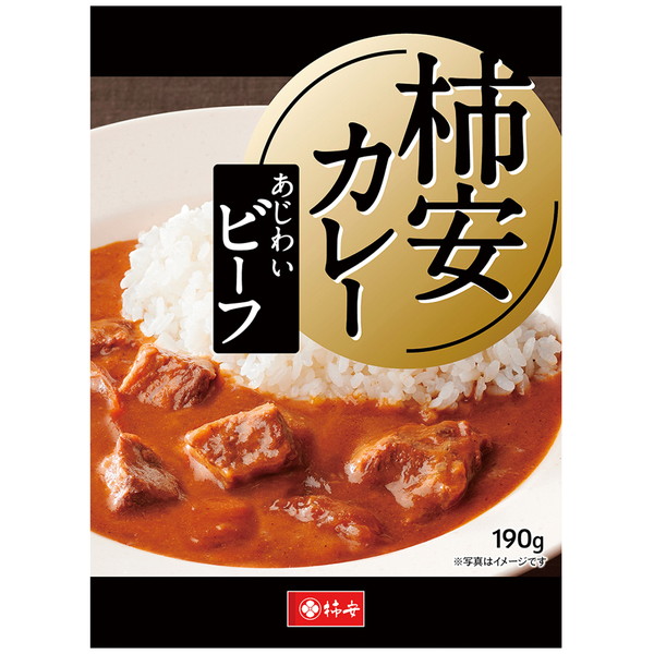 [柿安ダイニング] ビーフカレー（190ｇ）　～ネットデパ地下