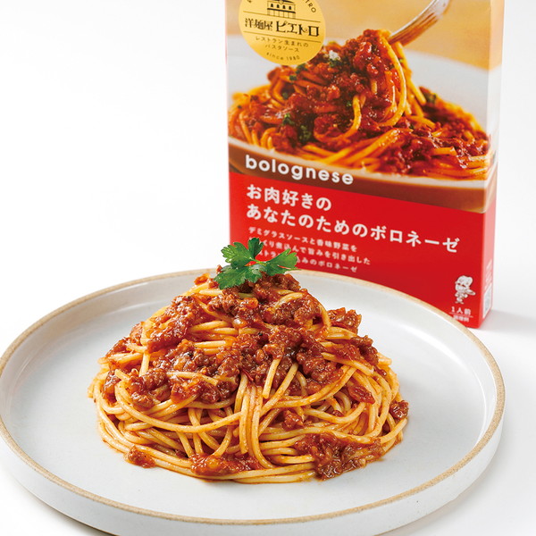 [IMC　洋麺屋ピエトロ] お肉好きのあなたのためのボロネーゼ（135ｇ）　～ネットデパ地下