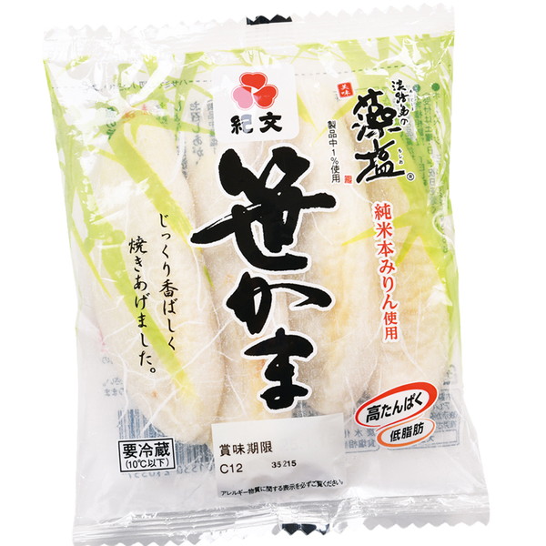 [IMC　紀文] 笹かま（4枚、120ｇ）　～ネットデパ地下