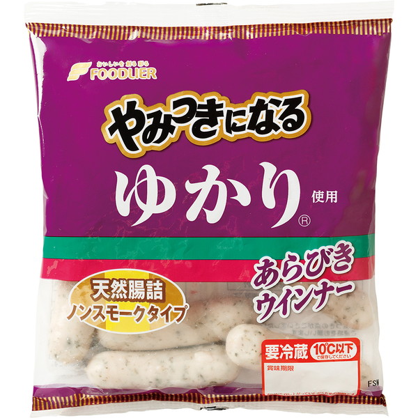 [お肉処さくら井] フードリエ　やみつきになるゆかり(R)あらびきウインナー（1パック）　～ネットデパ地下