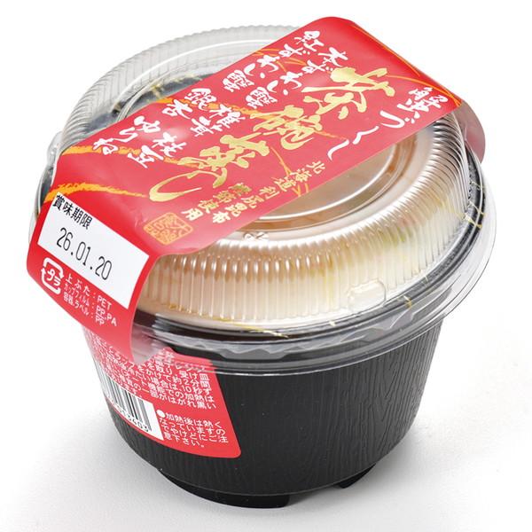 [IMC　太陽食品] 蟹づくし茶碗蒸し（1個）　～ネットデパ地下