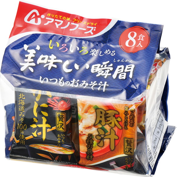 [IMC　アマノフーズ] 美味しい瞬間味噌汁（8食）　～ネットデパ地下