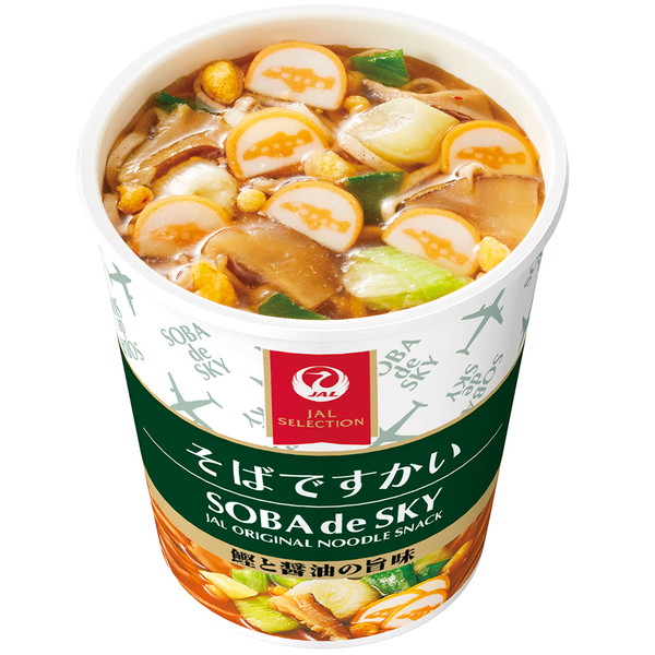 [通信販売] そばですかい（34g×3個）　～ネットデパ地下