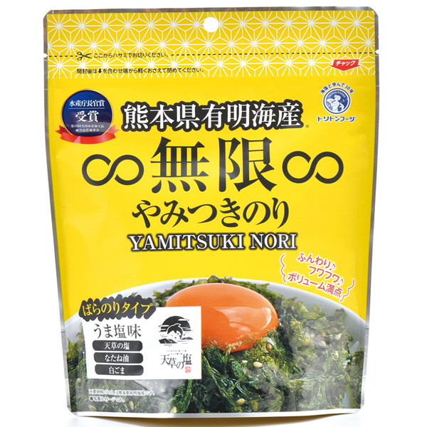 [IMC　トリトンフーズ] 無限やみつきのり（40ｇ）　～ネットデパ地下