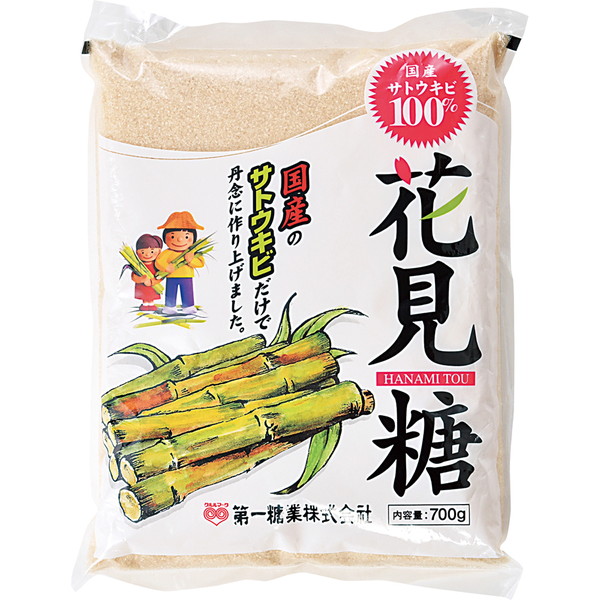[通信販売] 花見糖（700g）　～ネットデパ地下