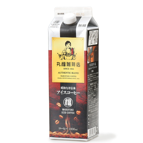 [IMC　丸福珈琲店] 昭和九年伝承アイスコーヒー無糖（1000ml）　～ネットデパ地下