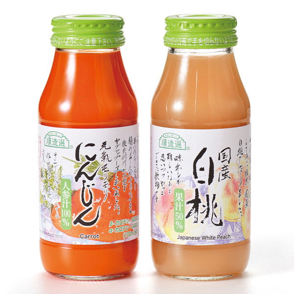 [IMC　マルカイ] 人参ジュース（180ml）　～ネットデパ地下