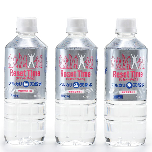 [コダマ健康食品] アルカリ生天然水（1本、500ml）　～ネットデパ地下