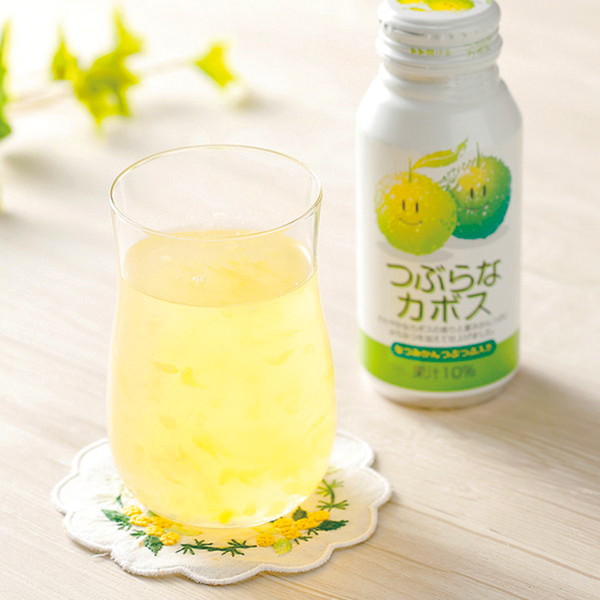 [通信販売] つぶらなカボス（190g、5本）　～ネットデパ地下