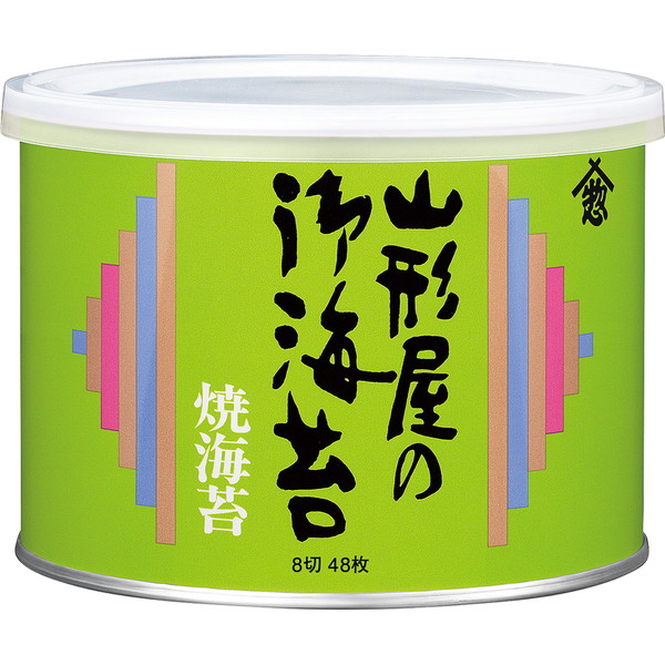 [山形屋海苔店] 焼海苔 (8切48枚）　～ネットデパ地下