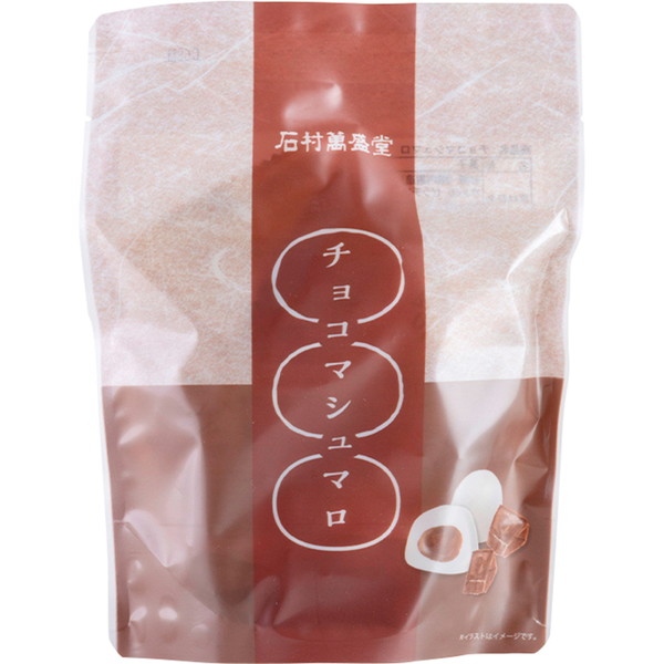 [石村萬盛堂] チョコマシュマロ　（6個入）　～ネットデパ地下