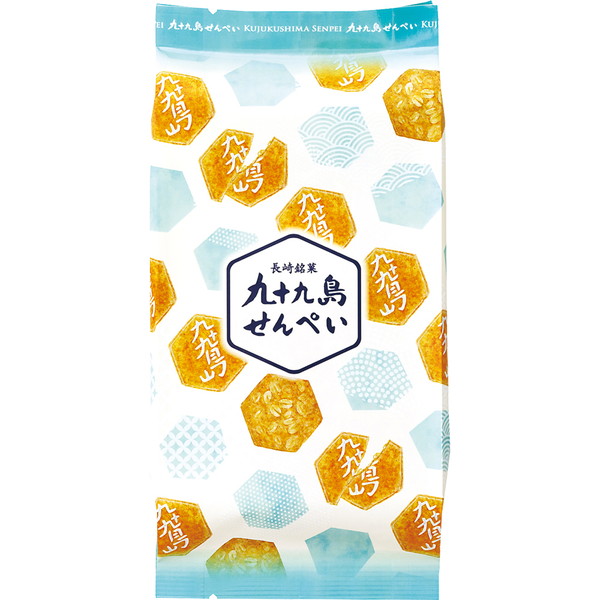 [通信販売] 九十九島せんぺい（8枚入）　～ネットデパ地下