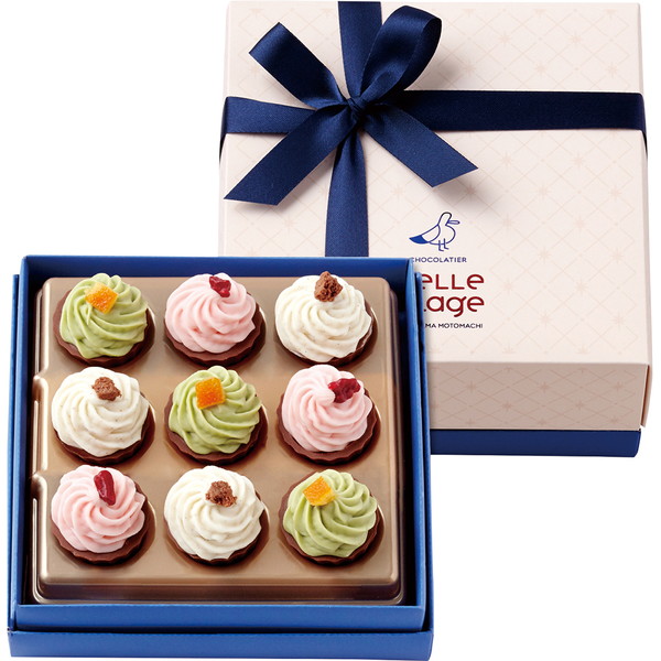 [ベルブラージュ] トーチチョコレート　～ネットデパ地下