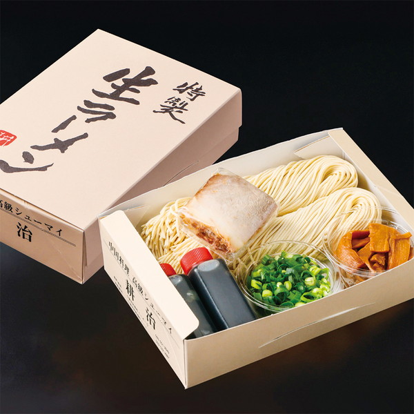 [中国料理 耕治] 特製生ラーメン (2人前)　～ネットデパ地下