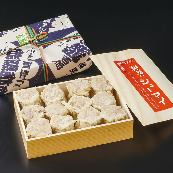 [中国料理 耕治] 高級シューマイ (12個入)　～ネットデパ地下
