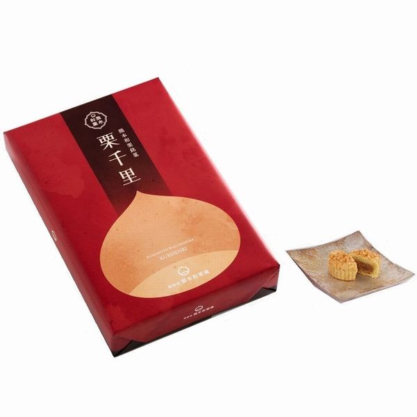 [福田屋 熊本和栗庵] 栗千里（8個入）　～ネットデパ地下