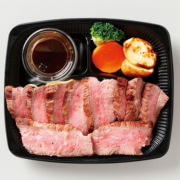 [かつヰ] 牛肉ステーキプレート（1パック） ～ネットデパ地下