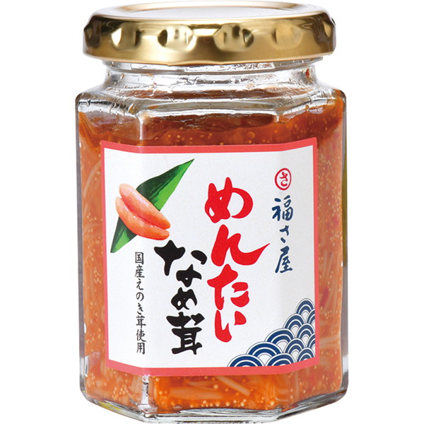 [明太処 福さ屋] めんたいなめ茸（125g） ～ネットデパ地下
