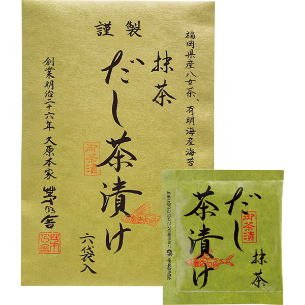[茅乃舎]だし茶漬け 抹茶（6袋入） ～ネットデパ地下