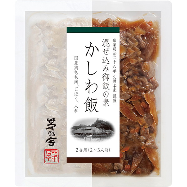 [茅乃舎]混ぜ込み御飯の素 かしわ飯（2合用） ～ネットデパ地下