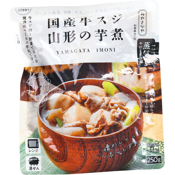 [かつヰ] みやさかや国産牛スジ山形の芋煮（1パック） ～ネットデパ地下