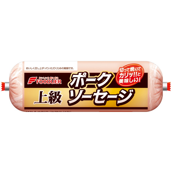 [お肉処さくら井] フードリエ上級ポークソーセージ（1本、約230g） ～ネットデパ地下