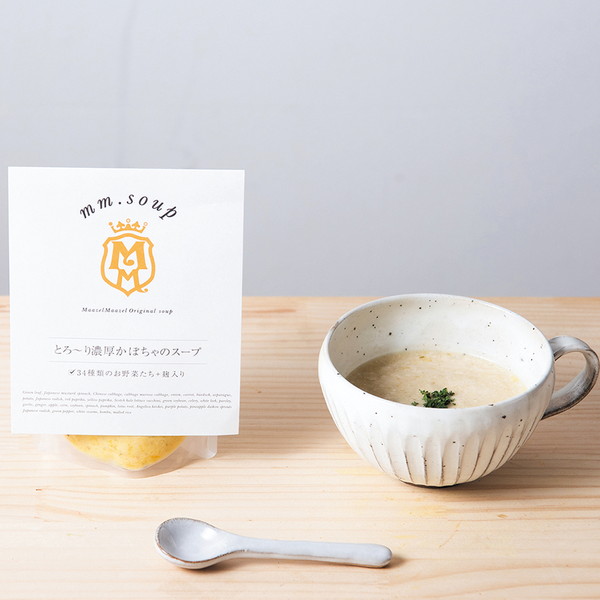 [IMC マーゼルマーゼル] とろ～り濃厚かぼちゃのスープ（180g） ～ネットデパ地下