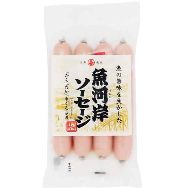 [IMC 丸善] 魚河岸ソーセージ（40g×4本入） ～ネットデパ地下