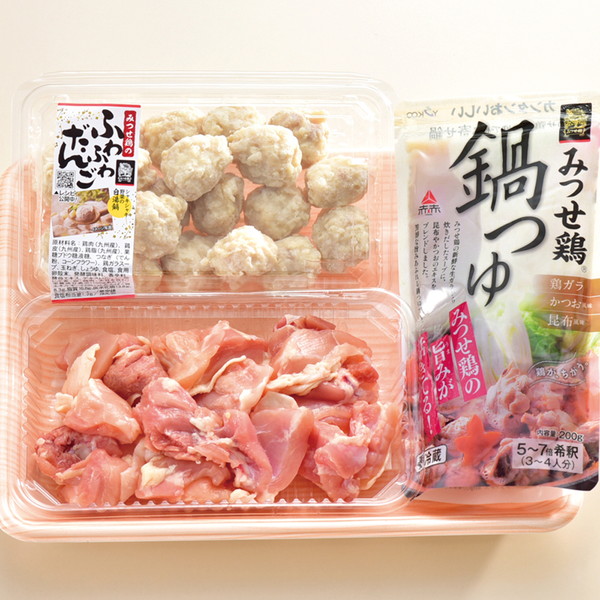 [お肉処さくら井] 国産鶏鍋セット ～ネットデパ地下