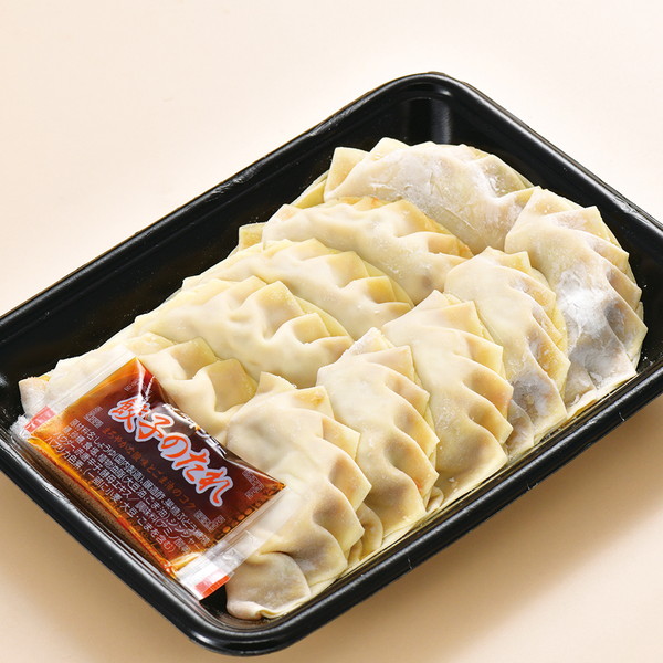 [お肉の叶家] 宮崎県産 おとめポーク手作り餃子（解凍品、未調理、10個入） ～ネットデパ地下