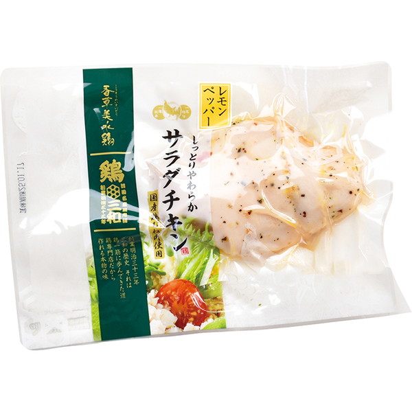 [鶏三和（精肉）] 香草美水鶏 サラダチキン（レモンペッパー、1個） ～ネットデパ地下